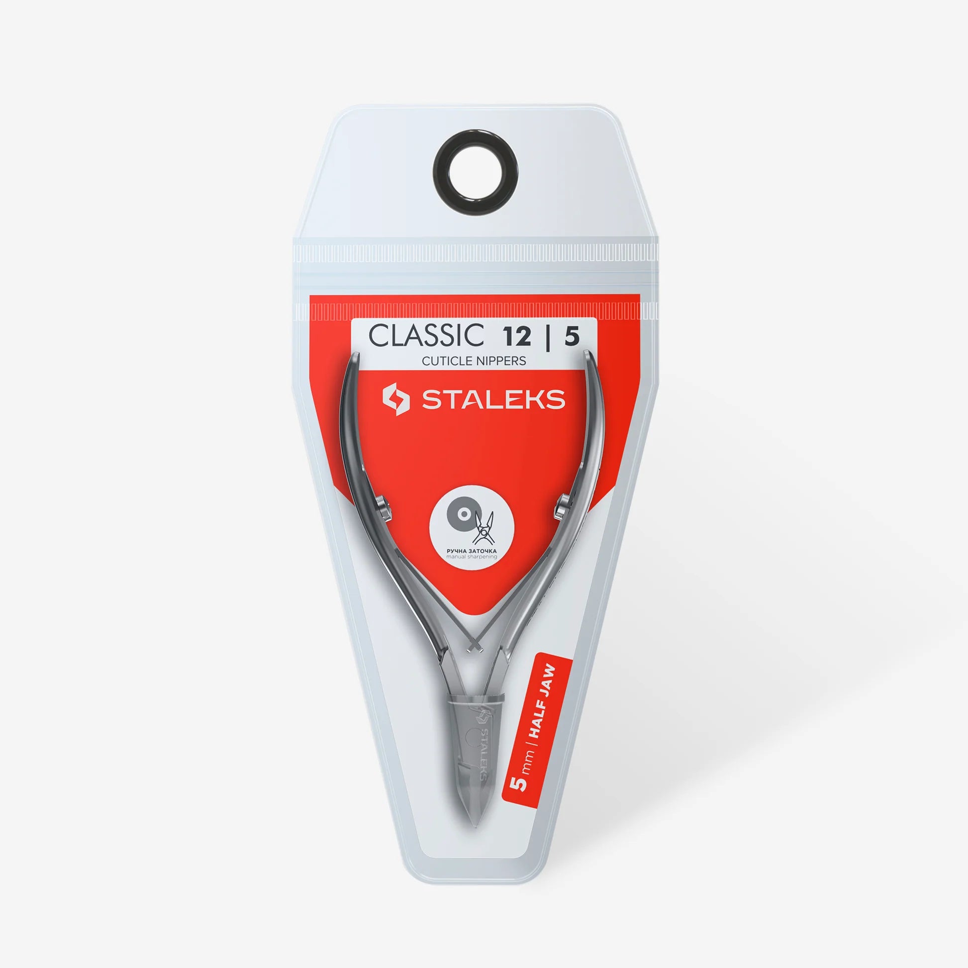 Staleks Cuticle Nippers 12/5- Classic